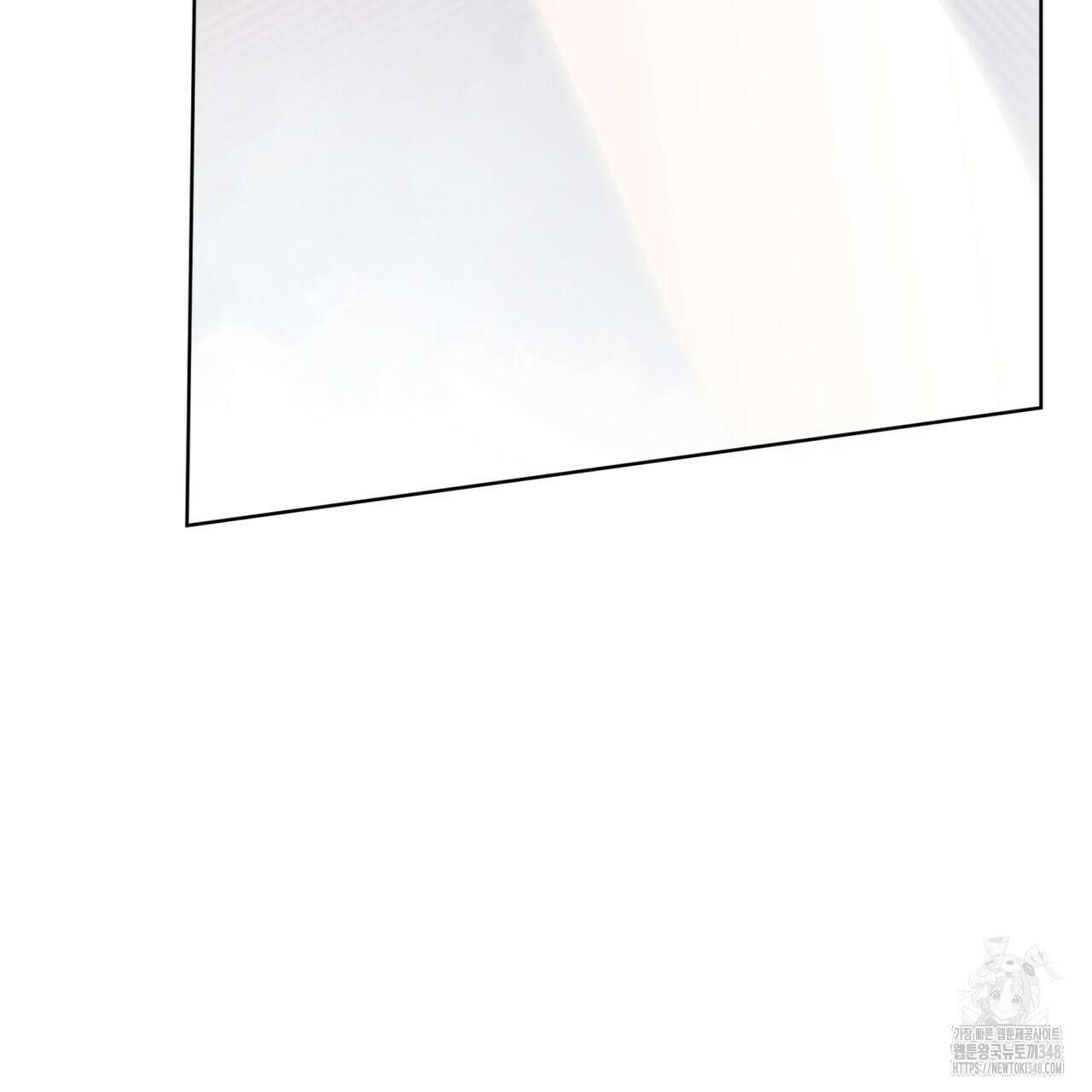 반칙 94화 26