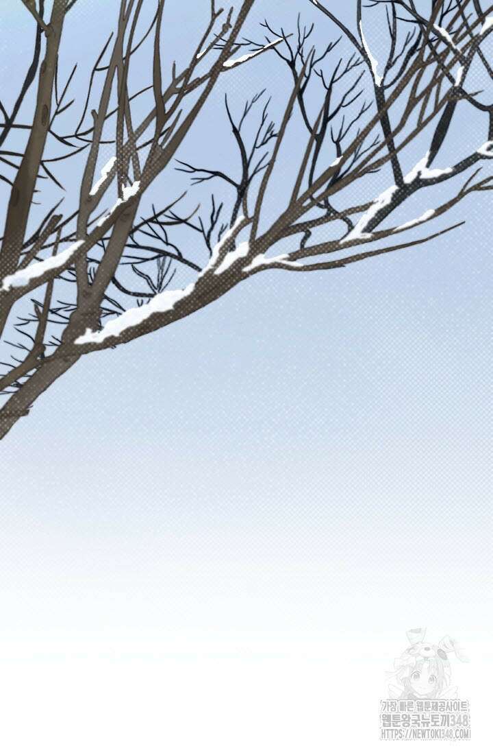 제1계명 16화 7
