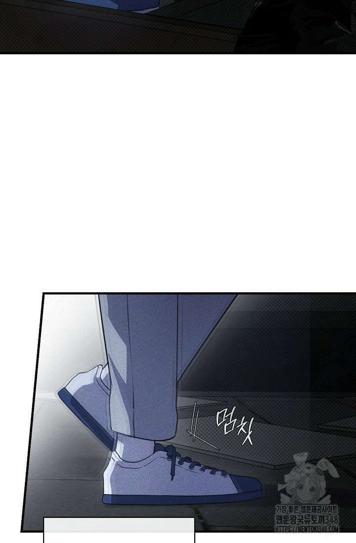 제1계명 16화 21