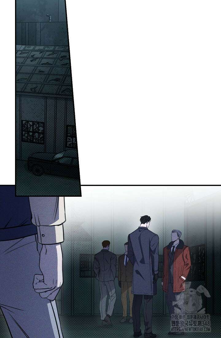 제1계명 16화 62