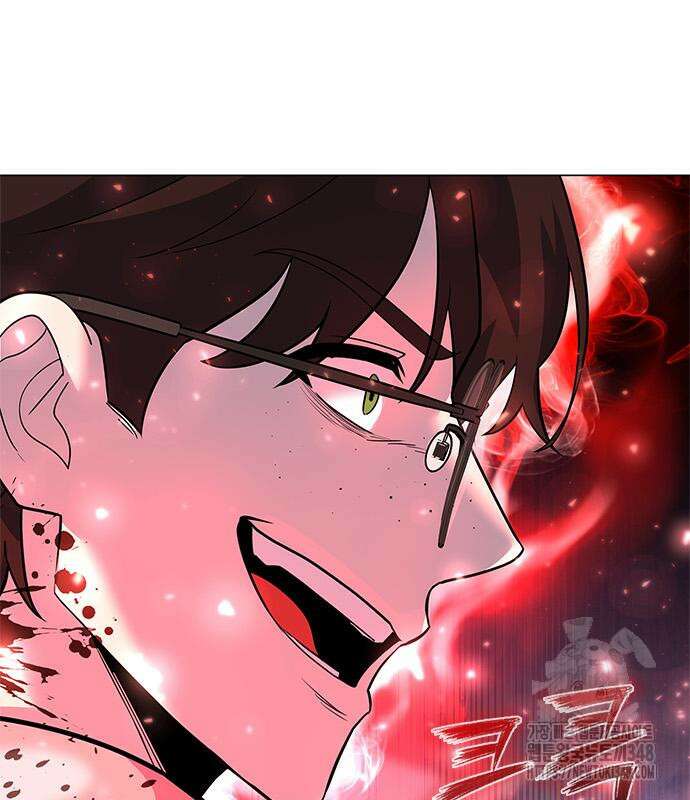 웨폰 크리에이터 31화 7