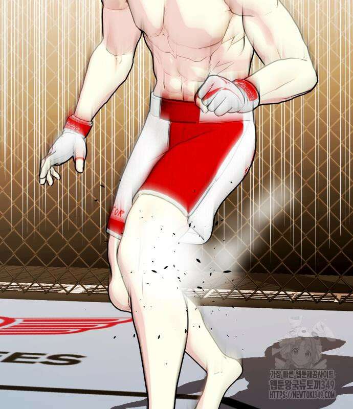 왕따가 격투기를 너무 잘함 81화 6