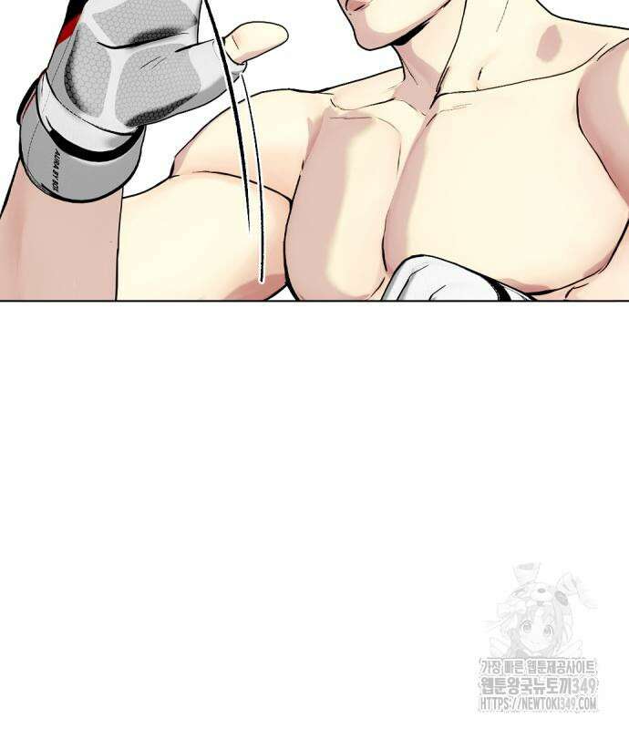 왕따가 격투기를 너무 잘함 81화 24