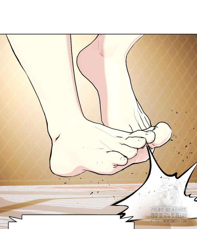 왕따가 격투기를 너무 잘함 81화 40