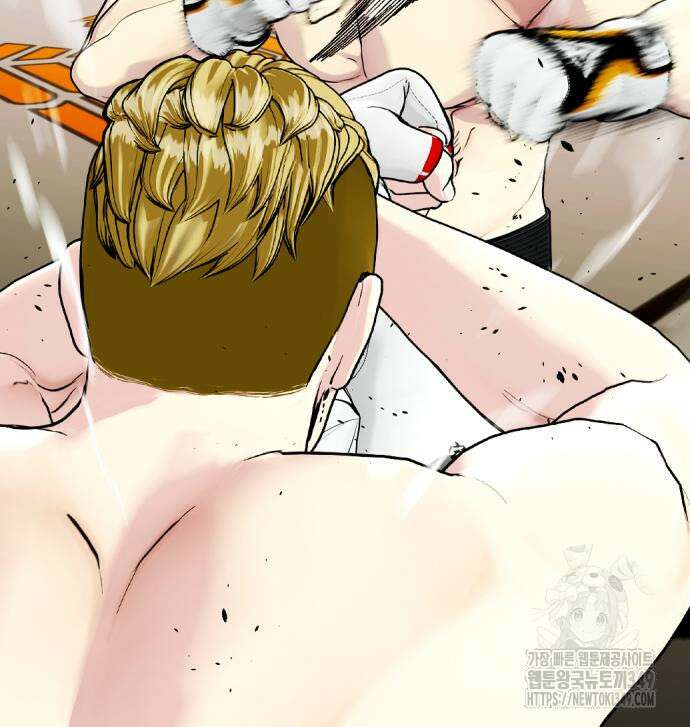 왕따가 격투기를 너무 잘함 81화 45