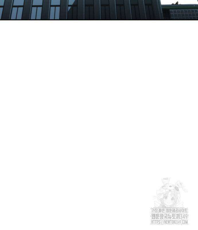 불효자 23화 9