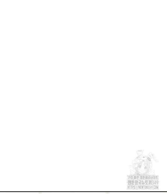 불효자 23화 12