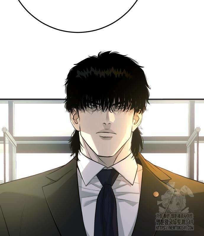 불효자 23화 30