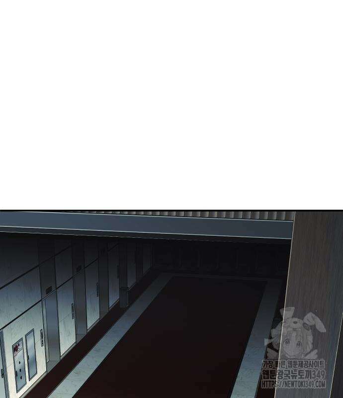 불효자 23화 44