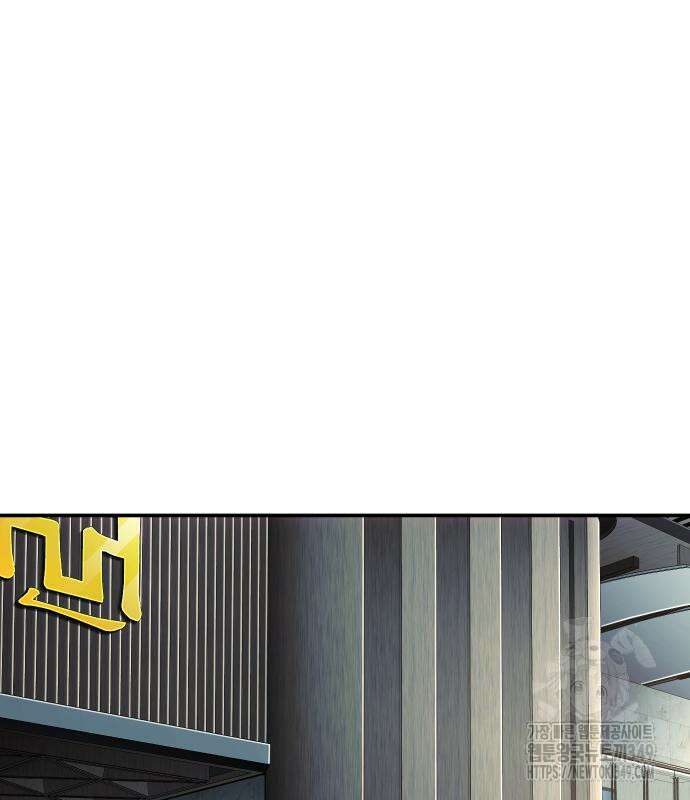 불효자 23화 75