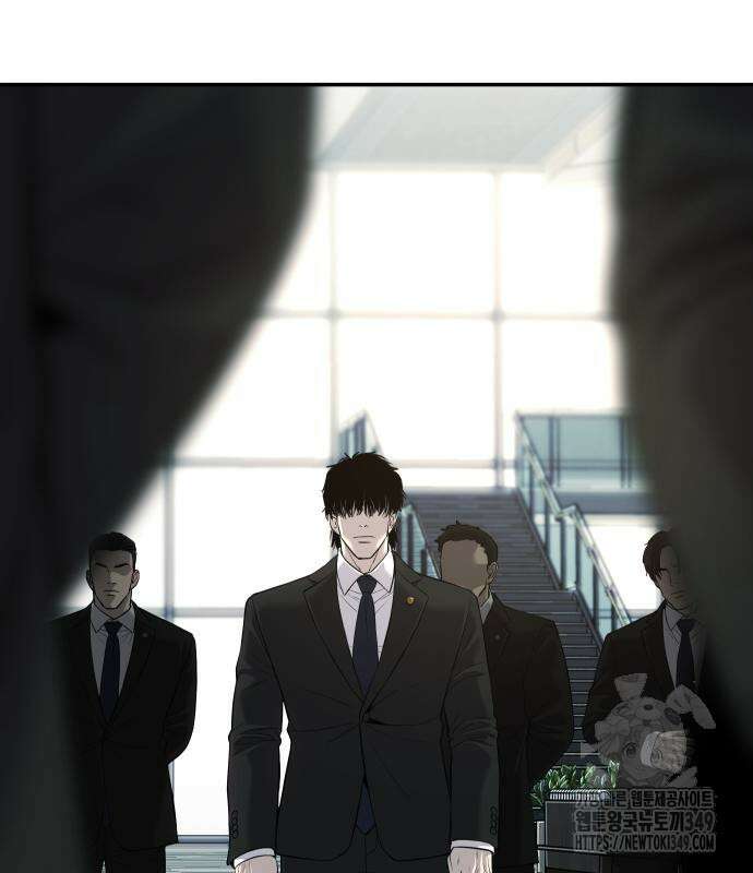 불효자 23화 90