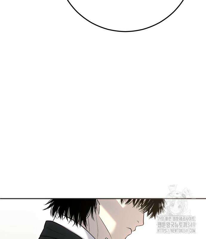 불효자 23화 102