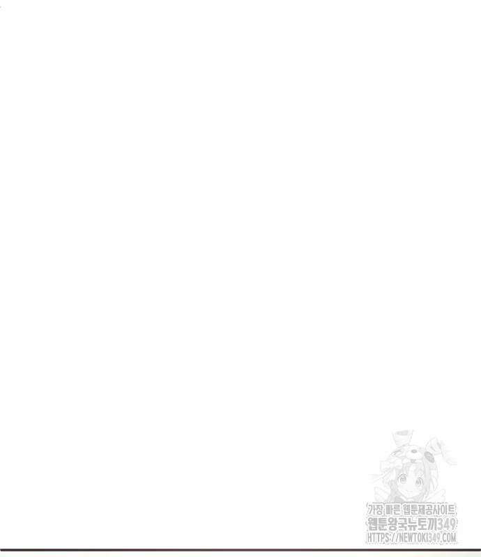 불효자 23화 104