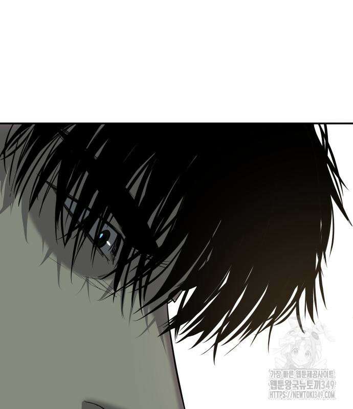 불효자 23화 107