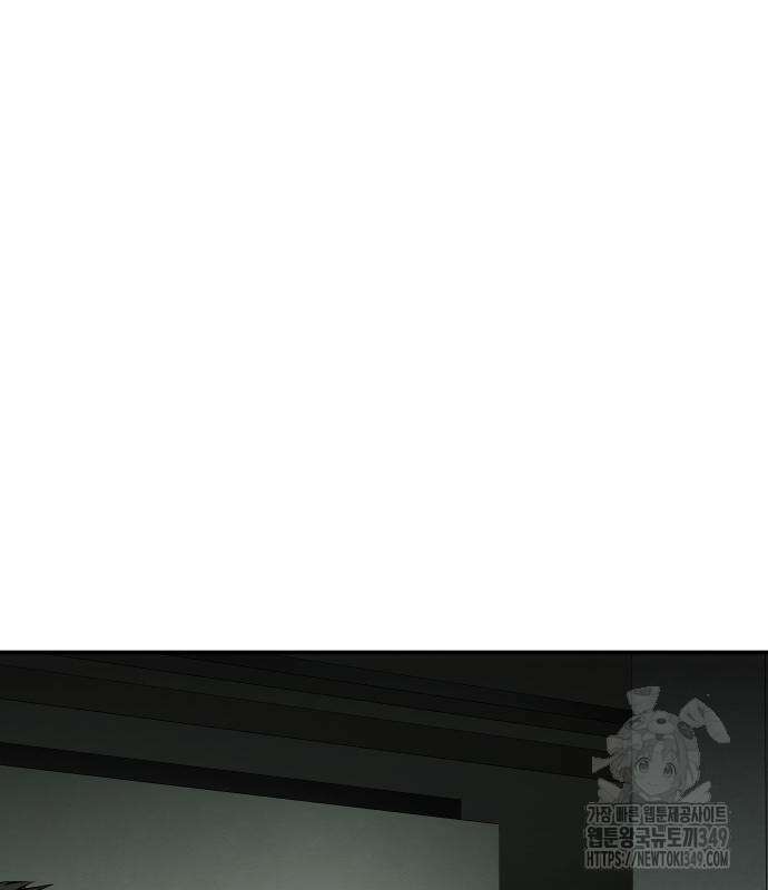 불효자 23화 131