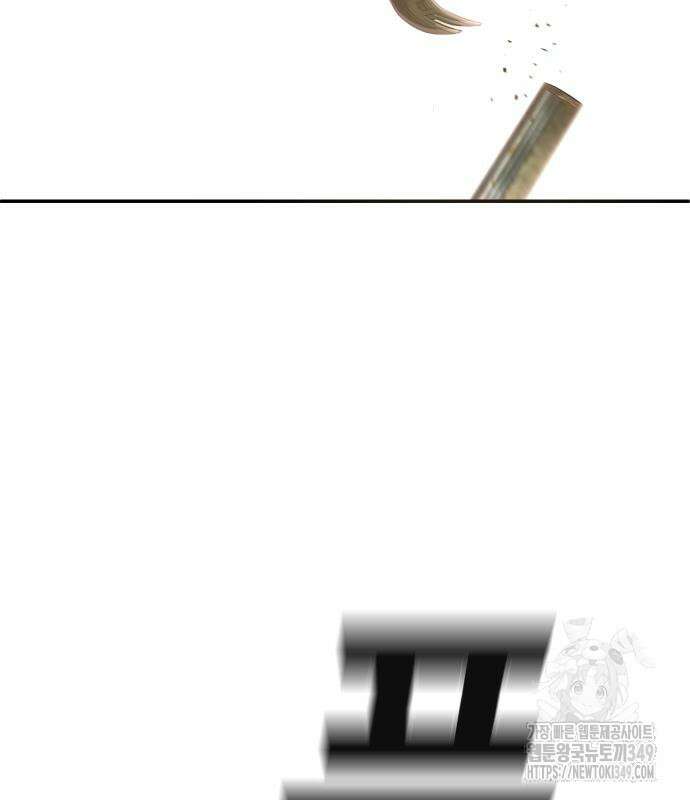 불효자 23화 155