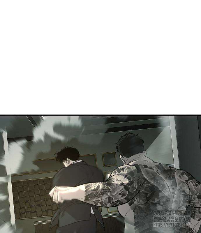 불효자 23화 173