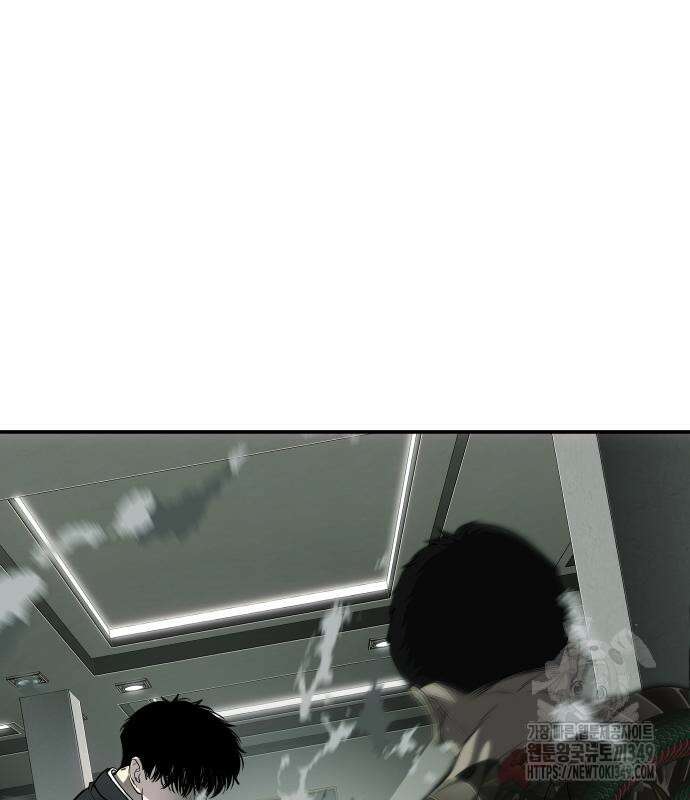 불효자 23화 184