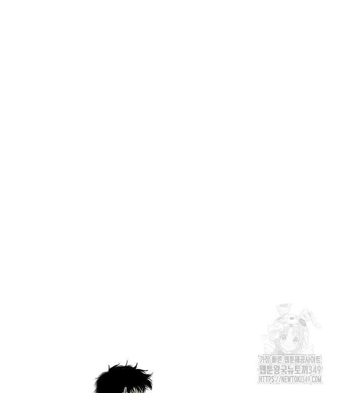 불효자 23화 188