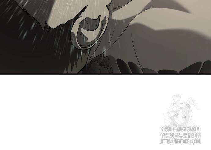 불효자 23화 193