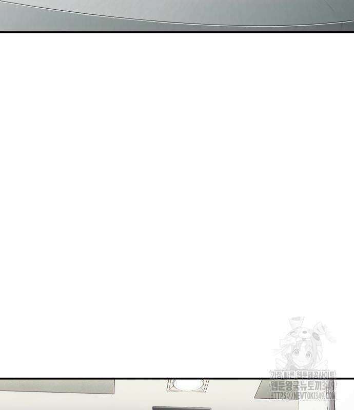 불효자 23화 205