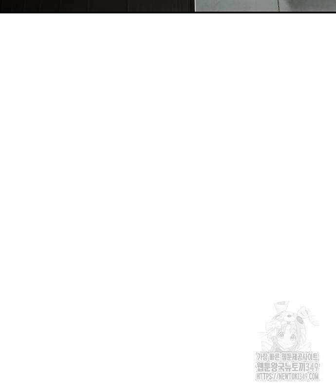 불효자 23화 220
