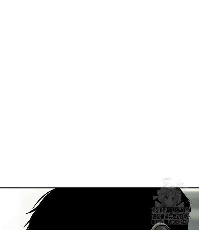 불효자 23화 222