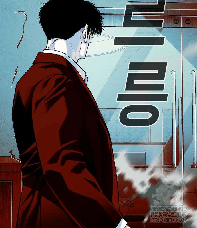 불효자 23화 226