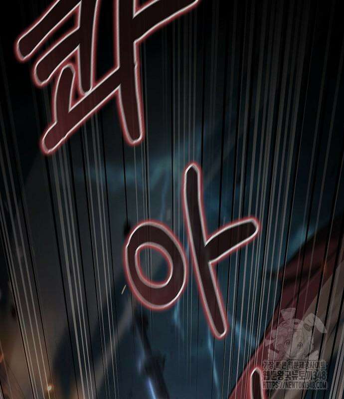 변방의 외노자 58화 3