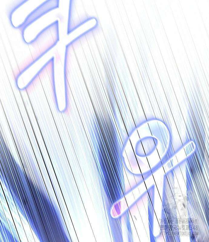 변방의 외노자 58화 123