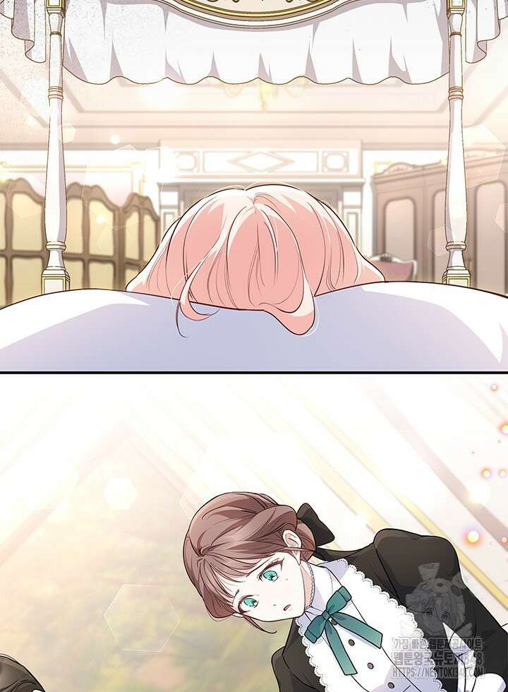 총애를 거절하는데 왜 집착하나요 5화 3