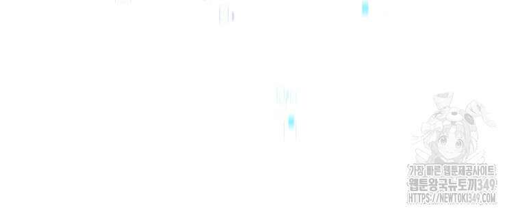나 혼자 부활한다 1화 176