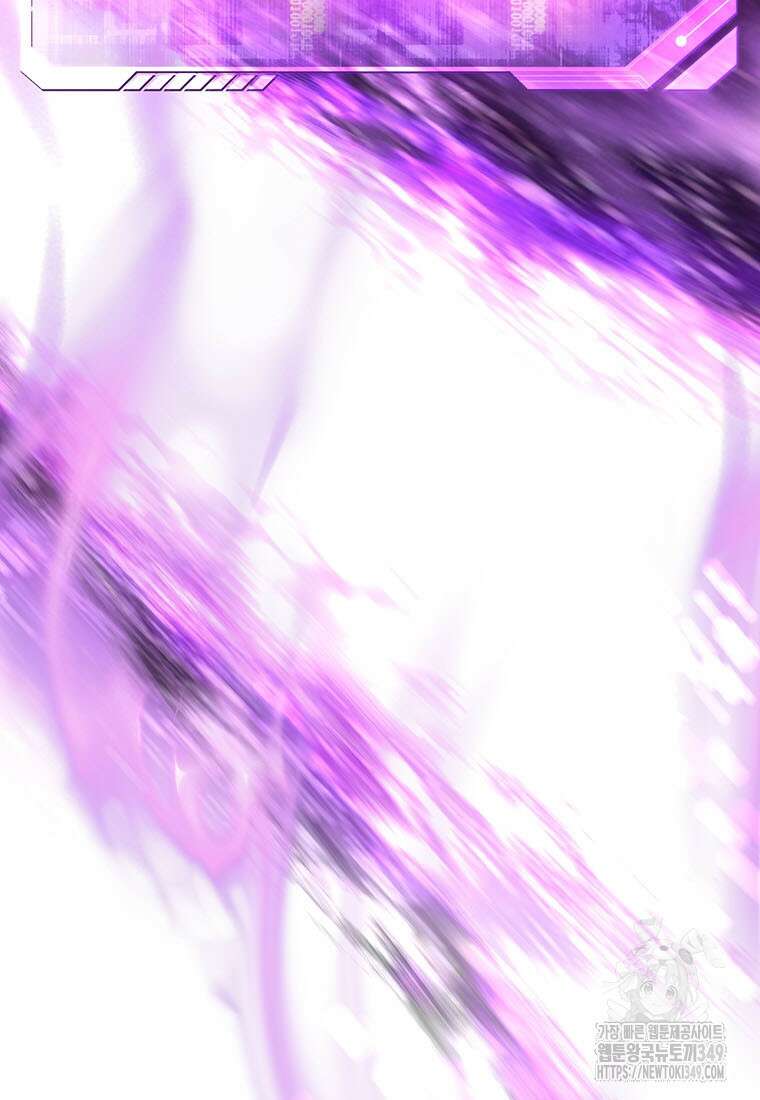 나 혼자 부활한다 1화 260