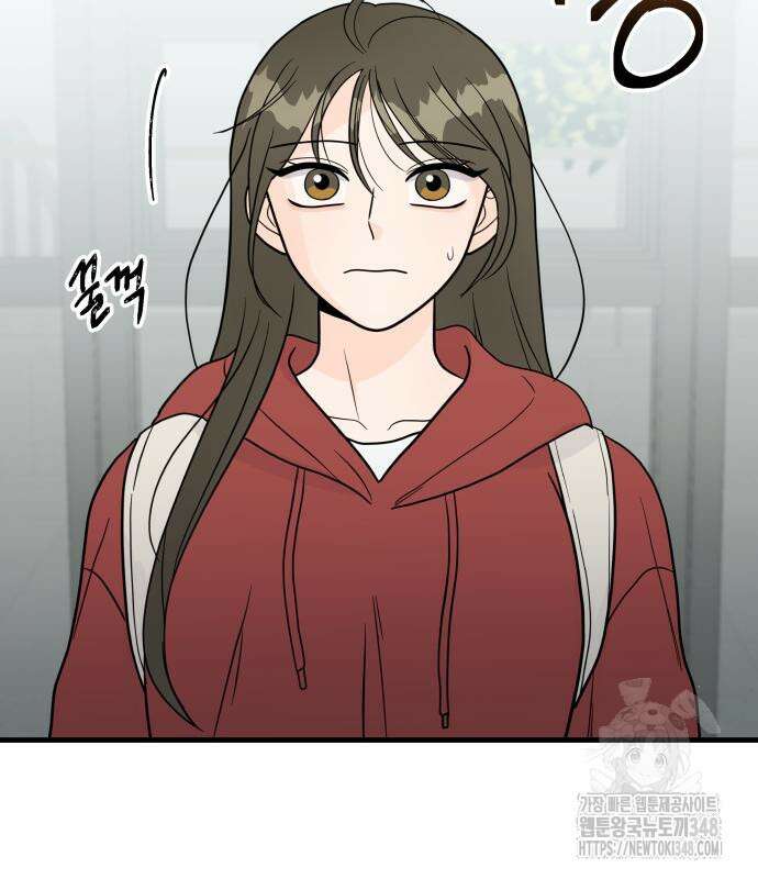 24시간 미남 3화 4
