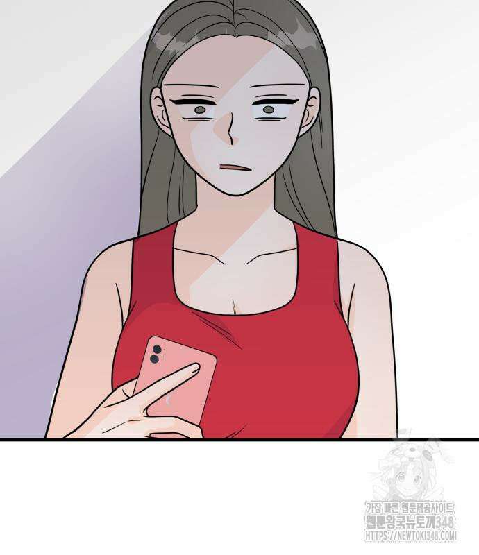 24시간 미남 3화 156