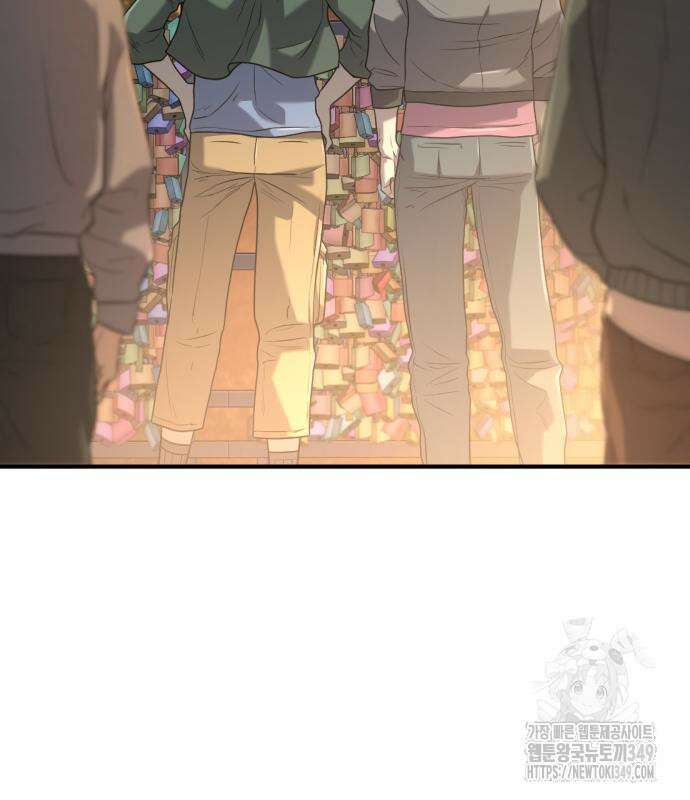 역대급 영지 설계사 155화 13