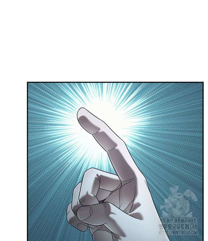 운명을 보는 회사원 90화 31