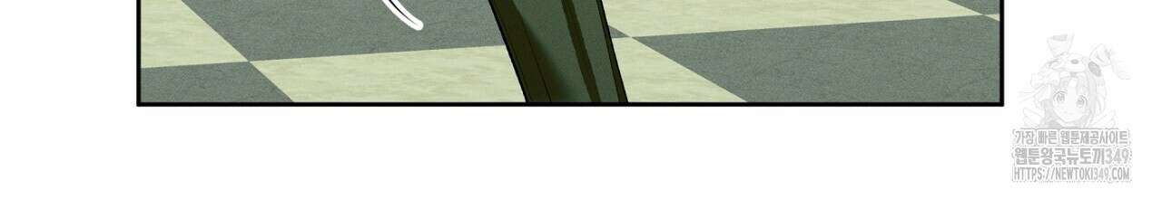 나이트 오브 런던 64화 20