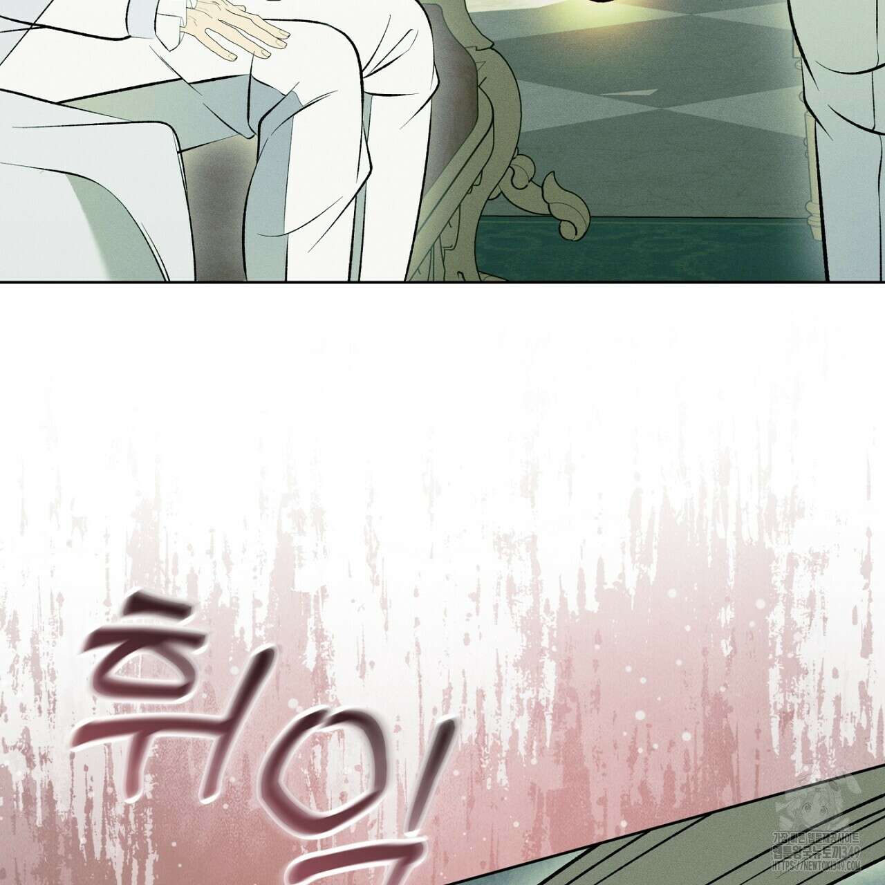 나이트 오브 런던 64화 27