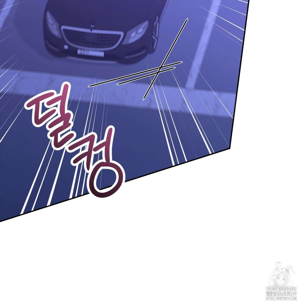 사외 연애 24화 18