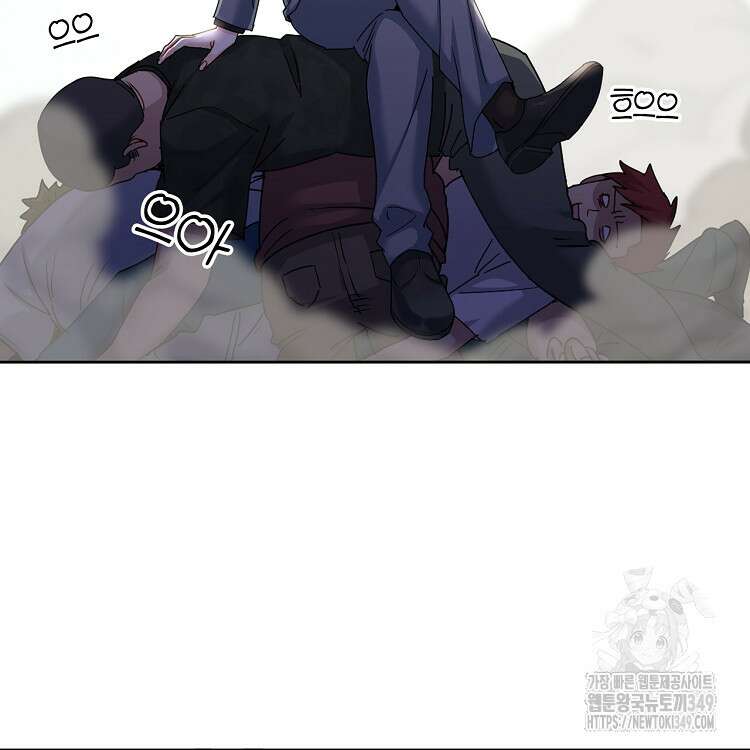 빙의신선 42화 4
