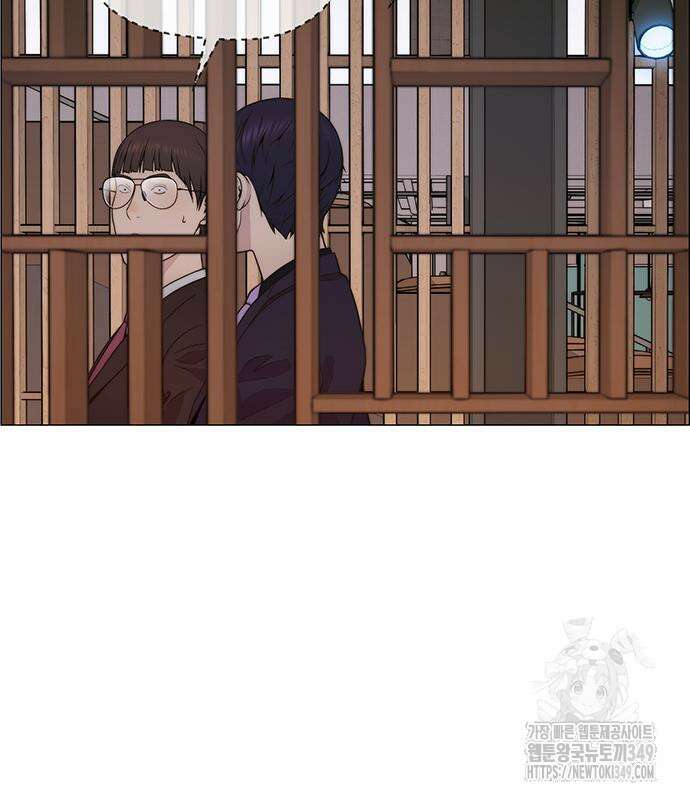 상남자(네이버) 203화 5