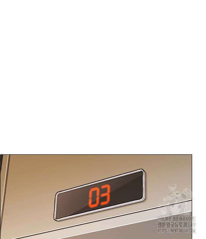 상남자(네이버) 203화 6