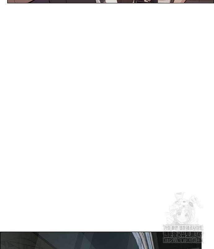 상남자(네이버) 203화 18