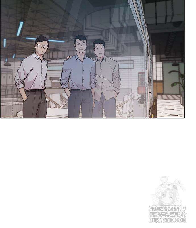 상남자(네이버) 203화 19