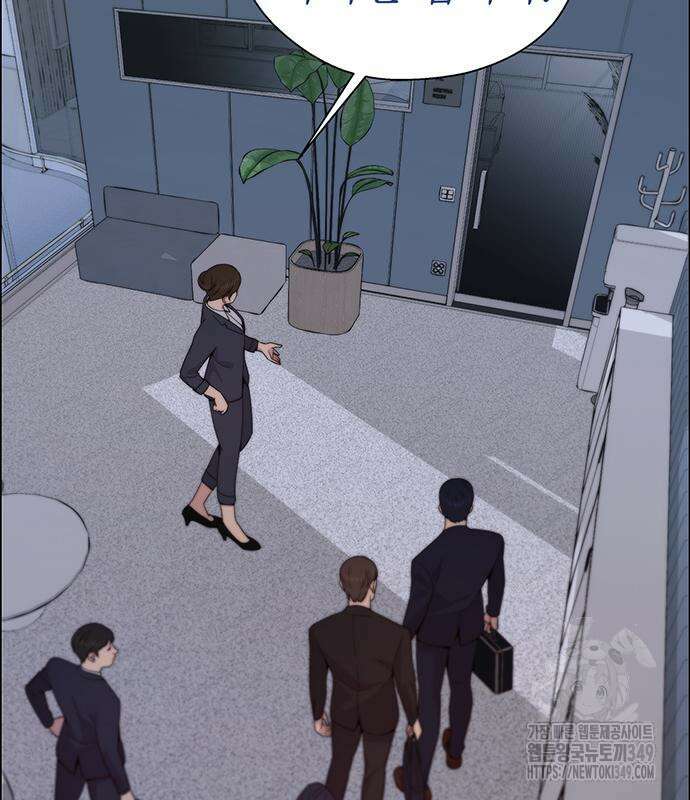 상남자(네이버) 203화 24