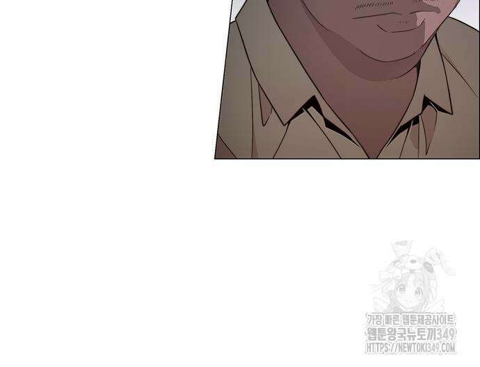 상남자(네이버) 203화 38