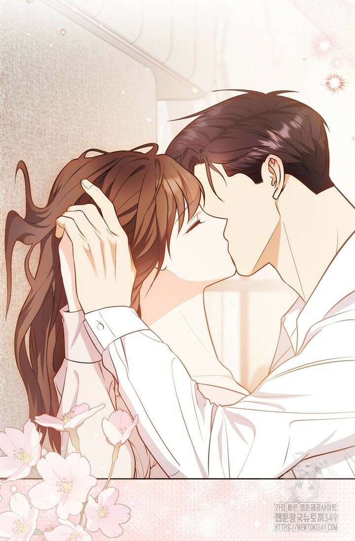 결혼부터 하죠 4화 7