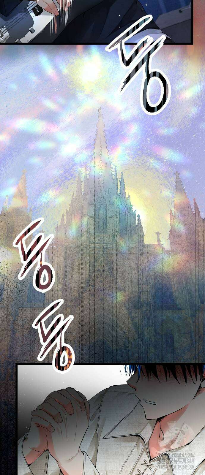 영광의 해일로 35화 12