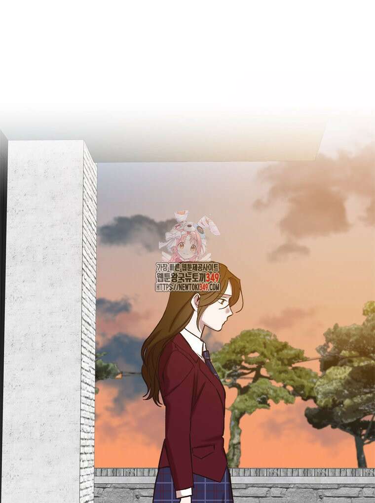 그때 우리가 조아한 시즌2 59화 1